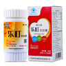 乐盯 叶黄素软胶囊 缓解视疲劳 成人儿童眼睛营养素60粒*0.50g/粒 【基础装】3瓶 实拍图
