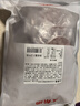 大希地黑椒味轻调理牛肉饼安格斯谷饲牛肉饼1.2kg 烧烤食材 实拍图