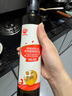 秋田满满 核桃热炒油250ml 压榨食用油_享婴儿宝宝儿童辅食食谱 实拍图