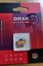 DM大迈 128GB TF（MicroSD）存储卡 黄卡 C10 手机行车记录仪监控摄像头专用高速内存卡 实拍图