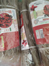 汴都铺子正宗纯红薯粉条3斤无添加剂火锅食材宽川粉丝酸辣粉马铃番薯地瓜 纯红薯粉条500g*3包【假一赔十】 实拍图