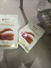 无穷熟食即食小吃麻辣零食酱卤鸭翅69g袋装/3小包肉干肉脯 实拍图
