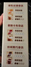 雀巢（Nestle）咖啡浓系列丝绒黑巧拿铁速溶咖啡三合一减蔗糖19g*12条陈立农同款 实拍图