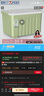 SPACEXPERT 衣物收纳箱塑料整理箱60L绿色 1个装 带轮 实拍图