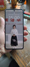 vivo iQOO Neo10 Pro+ 16GB+512GB 超级像素 骁龙8至尊版 2K Q10珠峰屏 国家补贴 学生 游戏  电竞手机 实拍图