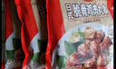 姐妹厨房 照烧脆骨鸡肉丸串 400g*2 日式鸡肉串微波即食烧鸟串 冷冻 实拍图