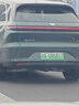 大众（Volkswagen）原厂空调滤清器/空调滤芯 迈腾B8L/宝来/探歌（匹配咨询客服） 实拍图