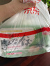吴大嫂 东北水饺 素三鲜黄瓜鸡蛋木耳水饺 800g 40只 饺子蒸饺煎饺锅贴 实拍图