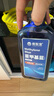修医宠亚甲基蓝鱼药鱼缸杀菌消毒水族锦鲤鹦鹉白点小瓜虫寄生虫650ml 实拍图