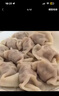 湾仔码头大白菜猪肉水饺720g36只早餐食品速食半成品面点速冻饺子 实拍图
