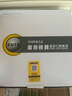 固特（GUTE）金色分体门锁室内静音锁轻奢简约卧室房间木门把手家用通用锁具 7218分体金色（把手左右通用） 金色锁适合门厚35-50mm 实拍图