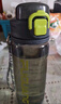 富光塑料杯tritan材质吸管杯男女学生户外运动弹盖杯提绳水杯子750ml 实拍图