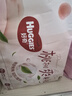 好奇（Huggies）铂金装纸尿裤婴儿尿不湿小桃裤【多仓直发】新老包装随机发货 M144片【6-11kg】 实拍图