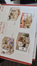我の屋DIY小屋小猫日记手工制作木质房子3d拼图创意减压玩具生日礼物女 实拍图