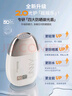 悠宜（unny club）光护摇摇乐防晒乳SPF50+ PA++++50ml防水防汗防晒伤清爽不油 实拍图