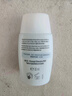 怡思丁（ISDIN）防晒霜隔离30ml*3 SPF50进口面部敏感肌女男士户外军训学生礼物 实拍图