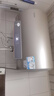 海尔智家出品 Leader电热水器50升 2200W 一级能效家储水式国家补贴20%以旧换新安全节能LEC5001-LD5金 实拍图