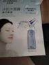 自然堂（CHANDO）冰肌水面膜 深层补水修护滋养保湿提亮肤色改善粗糙暗沉男女面部 【补水滋养】雪域冰肌水面膜20 实拍图
