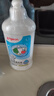 贝亲（Pigeon）奶瓶清洗剂 洗奶嘴果蔬水杯餐具玩具洗洁精小瓶 400ml MA26 实拍图