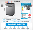 美的（Midea）波轮洗衣机全自动家用 MB90V33B 9公斤 一级能效节能 100%健康除螨 专利免清洗 宿舍租房 以旧换新 实拍图
