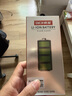 德基 苹果12promax电池【3C认证丨旗舰版4520mAh】苹果手机电池大容量 适用于iPhone12 Pro Max 实拍图