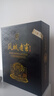 凤城老窖 金标1988礼盒酱香型白酒53度纯粮酿造500ml*2瓶礼盒装 实拍图