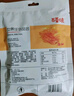 百草味 香弹面筋卷135g 豆干麻辣小吃小零食烤面筋 实拍图