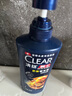 清扬（CLEAR）男士防脱去屑养根韧发持证控油咖啡固发锌洗发水500g 【KPL电竞】 实拍图