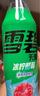 可口可乐（Coca-Cola）雪碧 Sprite 冰柠酷莓 汽水 碳酸饮料 500ml*12瓶 整箱装 实拍图