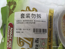益昌老街 速溶香滑奶茶粉 南洋风味冲调饮品 马来西亚进口 50包1000g*2袋 实拍图