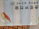 京东京造 百洁擦10片装 抹布百洁布 厨房洗碗布 去油污海绵擦 实拍图