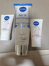 妮维雅（NIVEA）【孙颖莎同款】舒安双管身体乳精华舒缓修护精华乳液女士200ml 实拍图