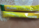 麦馨（maxim） 速溶咖啡粉 韩国东西三合一摩卡 麦可馨 礼盒装 1200克 12g*100条装【25年1月产】 实拍图