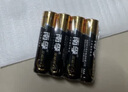 南孚7号电池16粒 七号碱性 聚能环5代 适用遥控器/体脂秤/血压计/计算器/无线鼠标/耳温枪/血糖仪等 实拍图