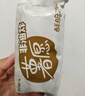 好丽友（orion）薯愿薯片红酒牛排味104g 休闲零食薯片非油炸膨化食品小吃 实拍图