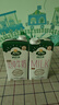 阿尔乐（Arla）德国原装进口脱脂纯牛奶 3.6g蛋白 1L*6盒 早餐奶 礼盒整箱装 实拍图