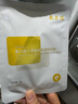 敷尔佳【成毅同款】沙漠植物保湿修护贴肌肤补水保湿面膜 25g*5片 礼物 实拍图