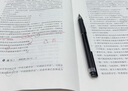 粉笔公考2025陕西省公务员考试【行测+申论】真题80分省考真题卷套装 实拍图