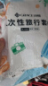 洁丽雅（Grace）旅行一次性浴巾压缩出差酒店用品便携加厚洗澡浴巾70*100cm3个装 实拍图