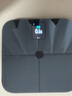 米家（MIJIA）小米智能体脂秤S400 Pro TFT彩屏交互双接电子秤体重管理 高精准25项身体数据平衡测试 塑形减脂 实拍图