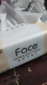 洁柔抽纸 粉Face柔韧3层110抽*24包 可湿水纸巾抽纸100%原生木浆 整箱 实拍图