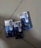 [欣炜歌]他达拉非片 20mg*1片 5盒装 实拍图