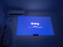 小明【新品】New Q5 Pro 投影仪家用 升级一体化云台 便携1080P高清家庭影院投影机 实拍图