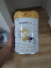 佳贝艾特（Kabrita）悦白婴幼儿配方羊奶粉3段800克*4礼盒（1-3岁）天然A2蛋白 实拍图