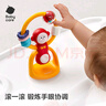 babycare宝宝吃饭餐椅吸盘玩具0-1岁婴儿安抚摇铃儿童手摇铃-皮猴摇铃 实拍图
