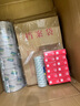 得力（deli）【超级爆款】得力50只整包1600gA4混浆牛皮纸档案袋商品袋侧宽3cm资料袋文件保护票据收纳PP411-50 实拍图