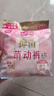 抑菌日夜安心裤萌动裤+萌睡裤M-L码20条【品牌直供 安心品质】 实拍图