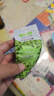 七彩雲南茶叶新会小青柑 2018年特级古树普洱茶熟茶柑普茶【免费试喝】 【便捷口粮】48g中大果5粒 实拍图