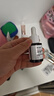 达尔肤（DR.WU）达尔肤杏仁酸精华液8% 10ml 果酸水杨酸抗痘祛闭口黑头学生体验装 实拍图