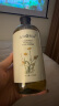 爱诺玛亚（AROMA）洋甘菊纯露520ml爽肤水湿敷水喷雾补水保湿敏感肌化妆护肤礼物 实拍图